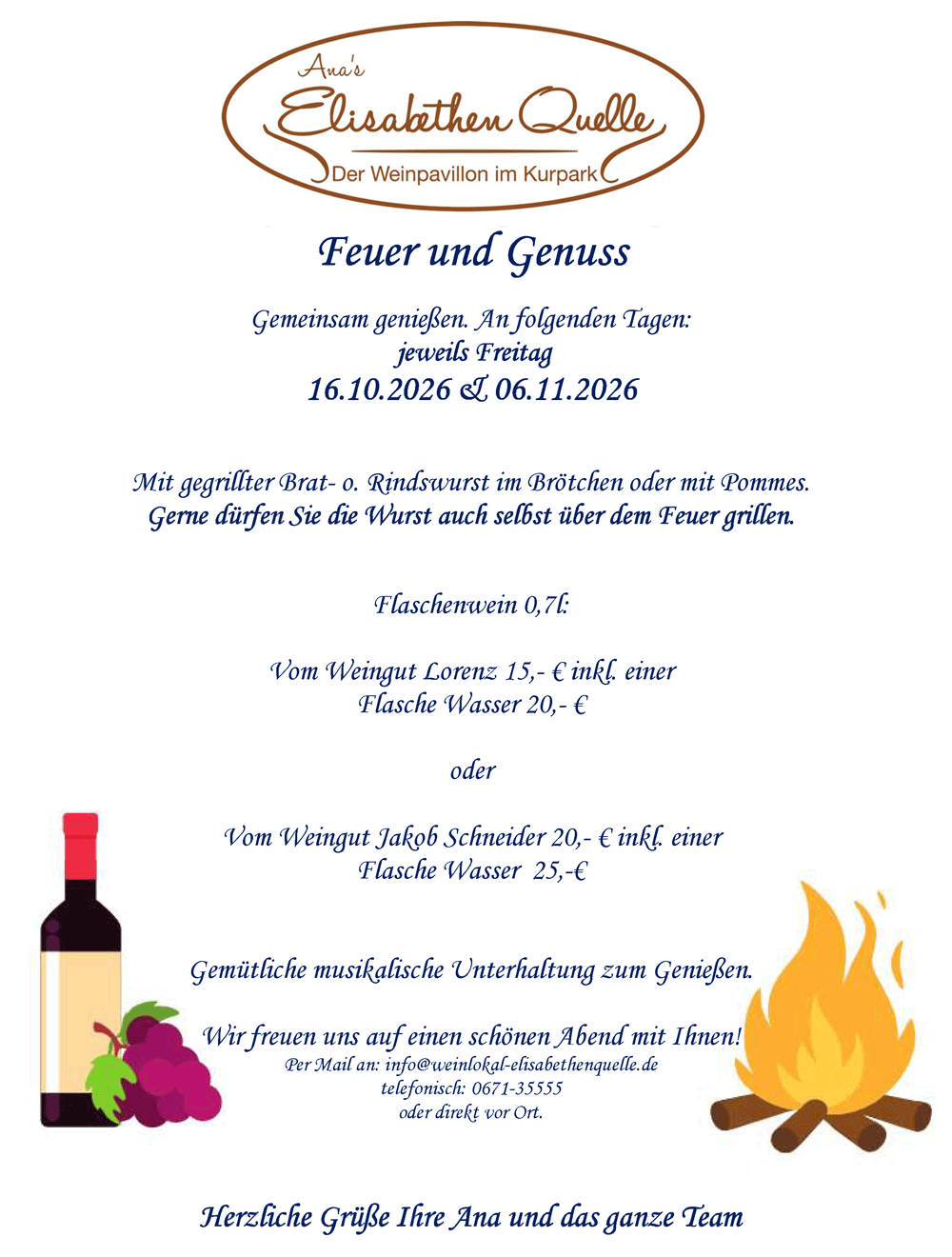 Feuer und Genuss, Freitag 16.10.2026 & 06.11.2026, gegrillte Bratwurst & Rindswurst mit Brötchen oder Pommes. Weingut Lorenz, Weingut Jakob Schneider. Musikalische Unterhaltung.